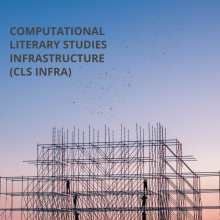 CLS Infra