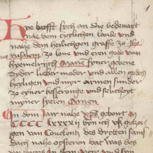 HS 1936/7 8°, fol. 1r, Stadtbibliothek Trier