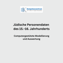 Jüdische Personendaten des 15.–16. Jahrhunderts