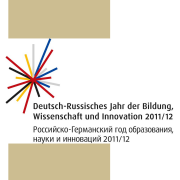 dt.-russ. Wissenschaftsjahr