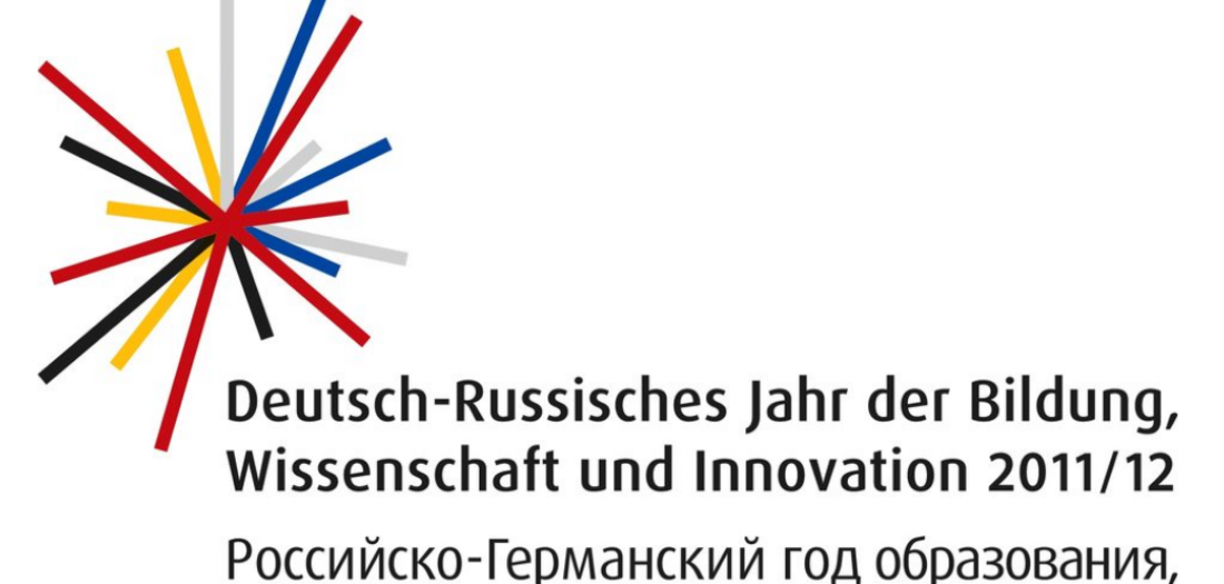 German-Russian Science year