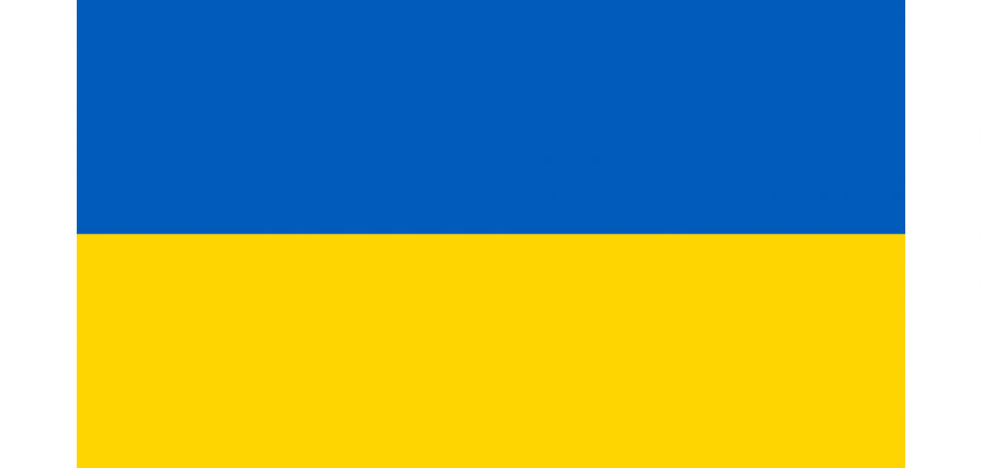 Flagge Ukraine