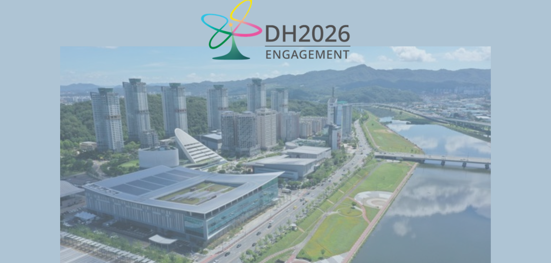 DH2026