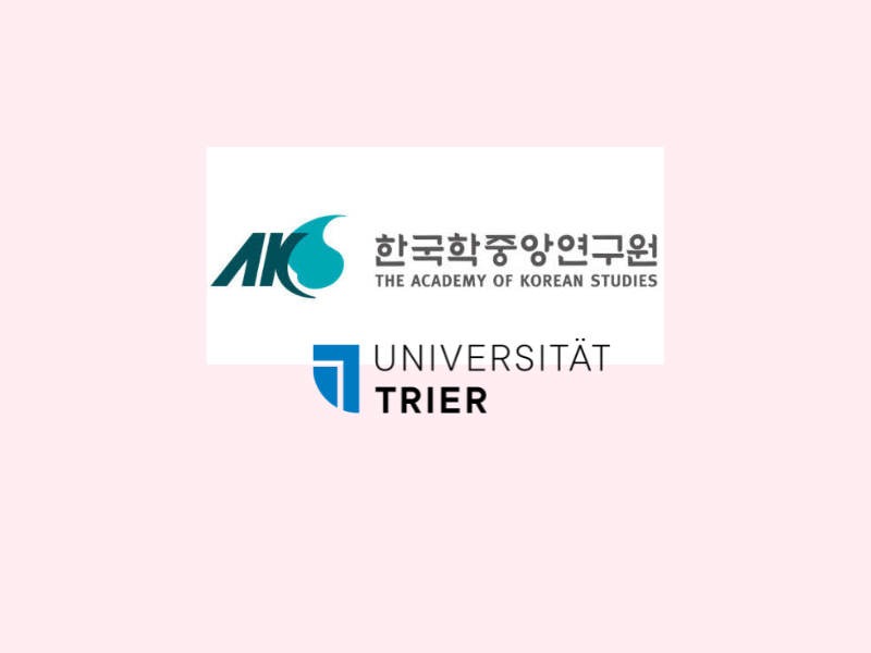 Academy of Korean Studies (AKS) und Universität Trier