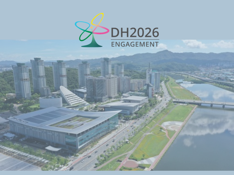DH2026